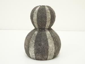 佐藤和彦造　灰陶泥彩瓢形花瓶